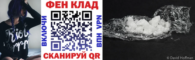 Amphetamine Розовый  Дно 