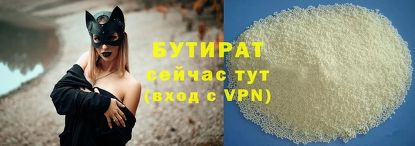 дурь Алзамай
