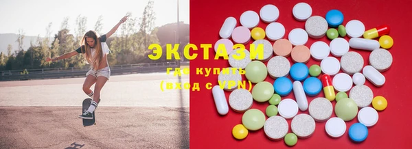дурь Алзамай