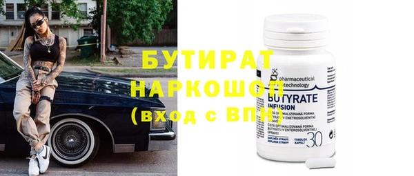дурь Алзамай