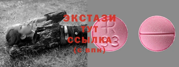 дурь Алзамай