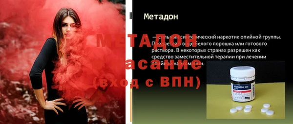 молекула духа Алексеевка