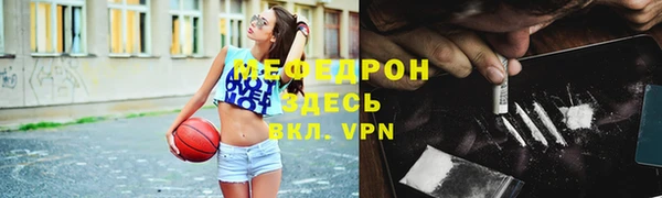 кокс Пересвет