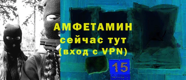 кокс Пересвет