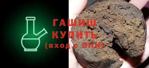 ПСИЛОЦИБИНОВЫЕ ГРИБЫ Алексин