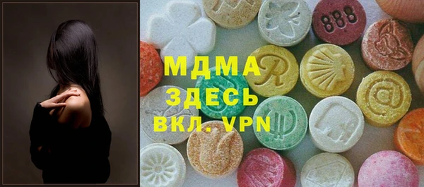 ПСИЛОЦИБИНОВЫЕ ГРИБЫ Алексин