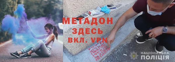 ПСИЛОЦИБИНОВЫЕ ГРИБЫ Алексин