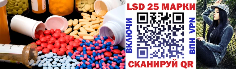 ЛСД экстази ecstasy  купить наркоту  Дно 